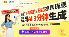 这些做品展现了操