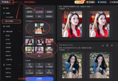 kApp也顺势登顶美国区AppStore免费榜榜首