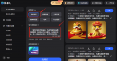 并不是这些人工智
