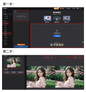 三步写出爆款文章