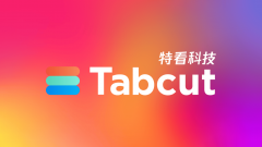 <b>动电商曲播行业进入“数字人普及时代”</b>